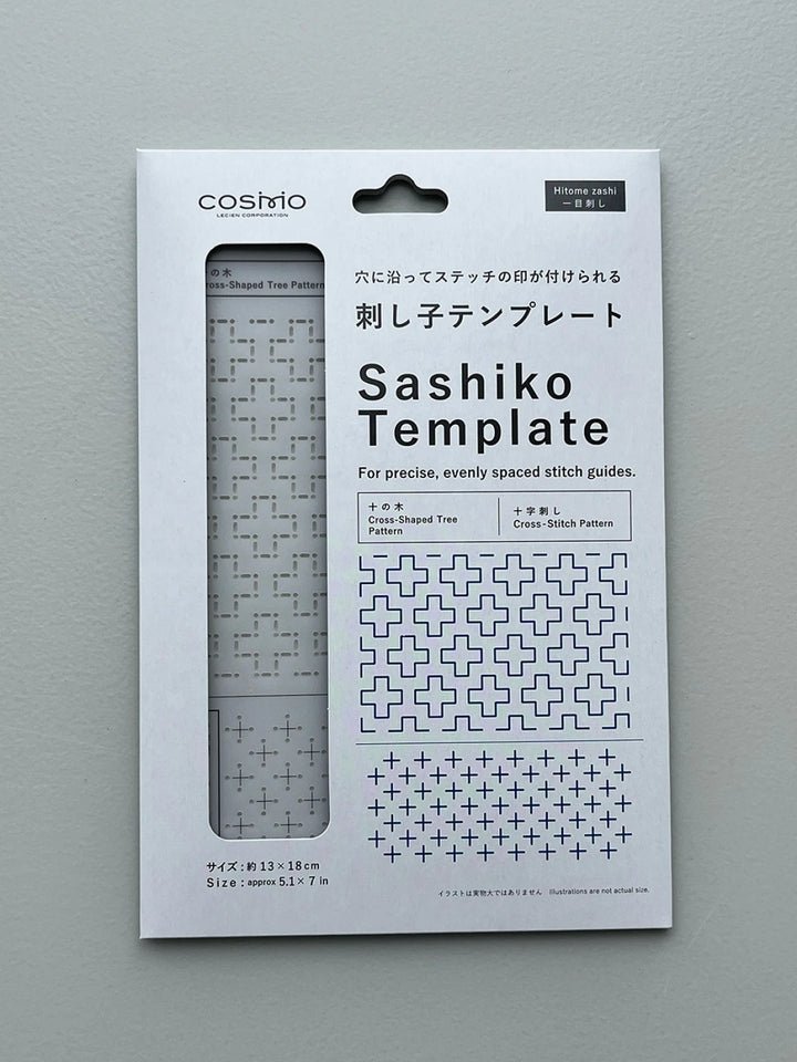 Sashiko Hitomezashi Stencil Template - Cross Tree & Cross Stitch (No. 412412)
