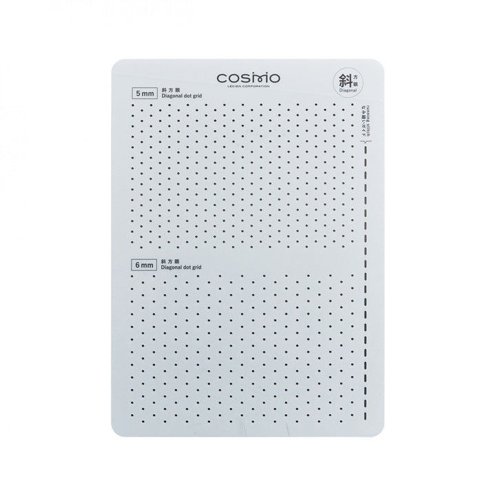 Sashiko Dotted Diagonal Grid Template (5mm & 6mm)