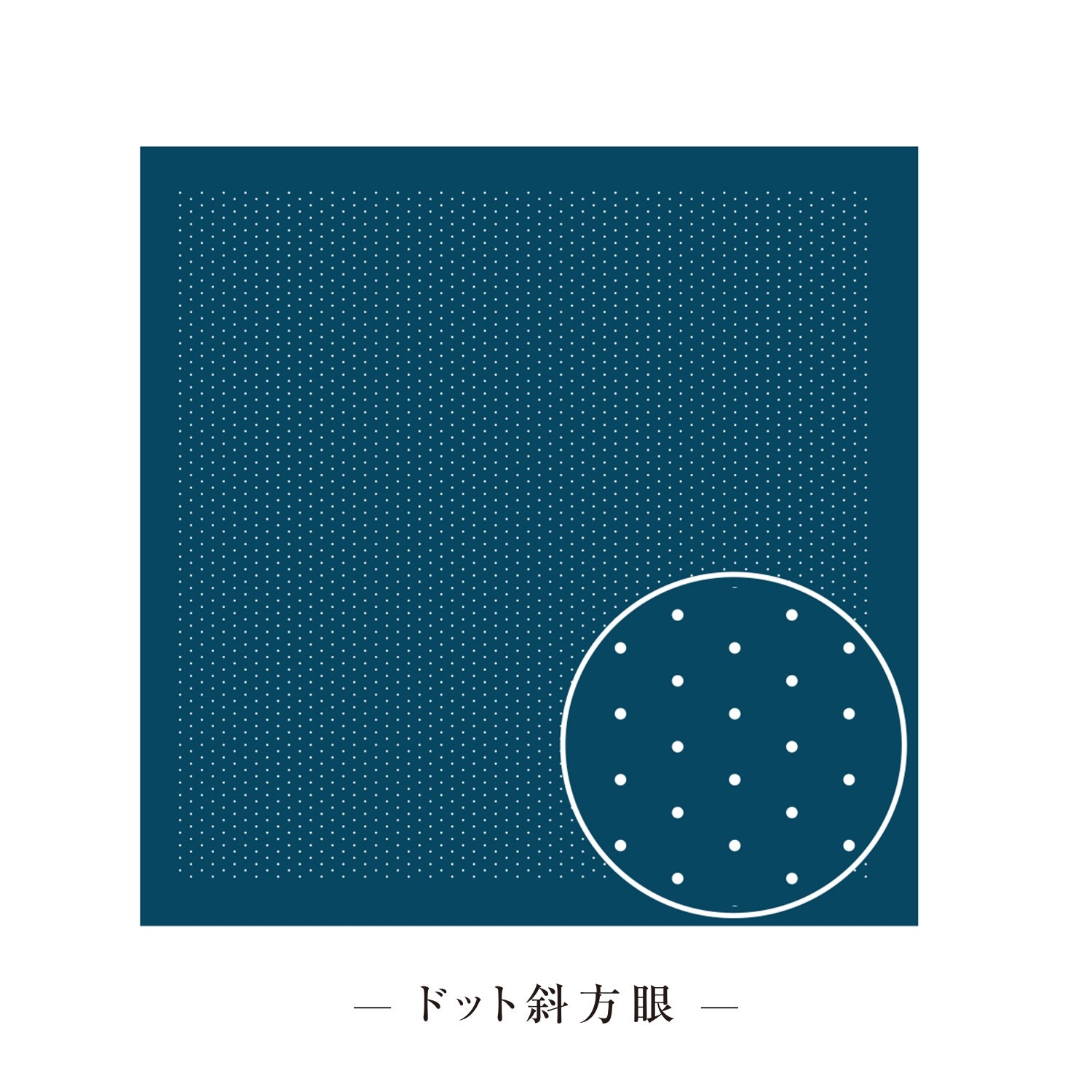 5mmGrid-DiagNavy.jpg?v=1695132827