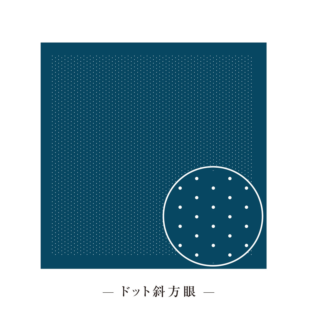 5mm Dot Grid Sashiko Sampler - Diagonal Line Grid