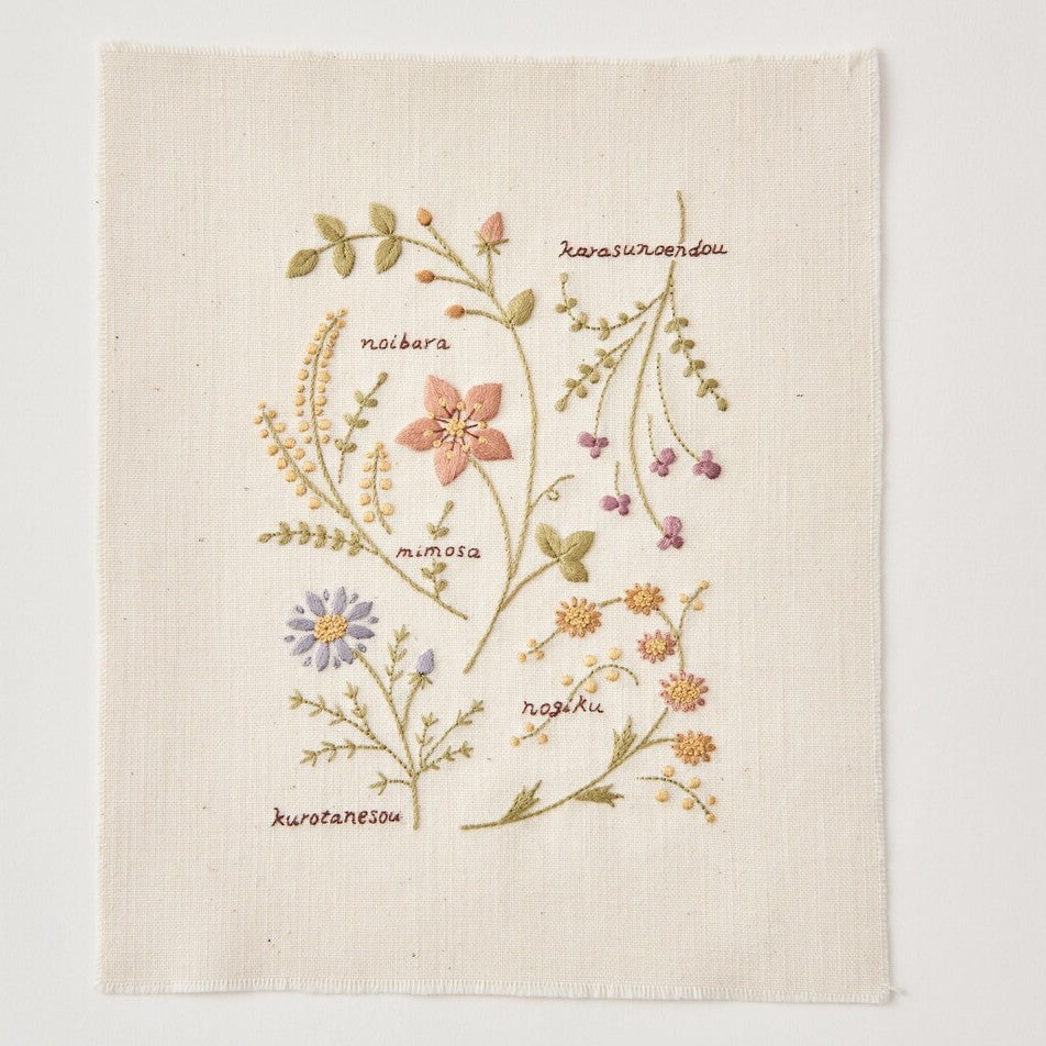 Alice Makabe Embroidery Kit - Small Flowers