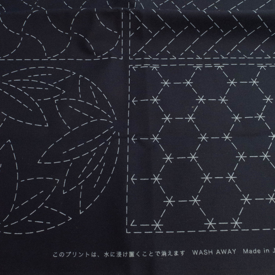 Large Sashiko Panel - Multi-Design Panel
