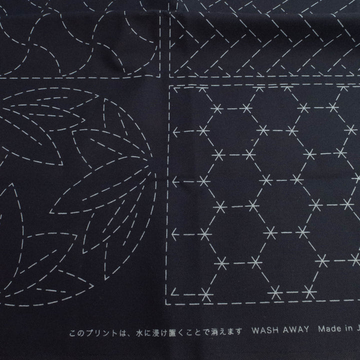 Large Sashiko Panel - Multi-Design Panel