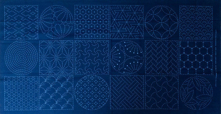 Large Sashiko Panel - Multi-Design Panel