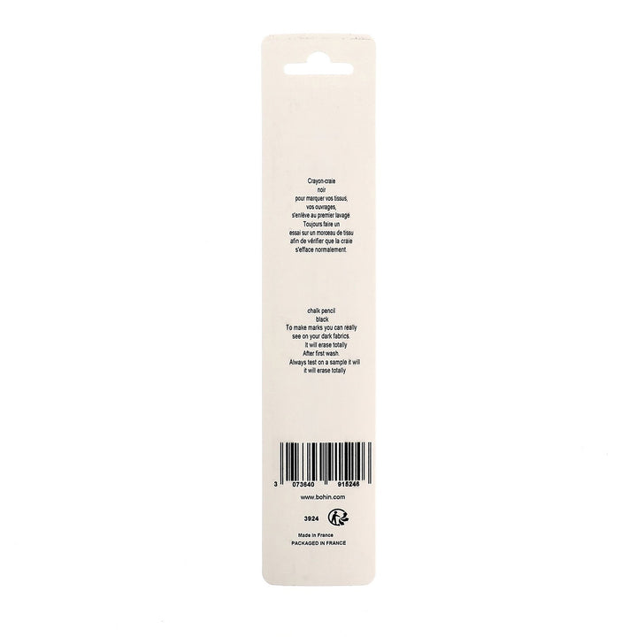 Black Cats Dressmaker Marking Pencil - Black