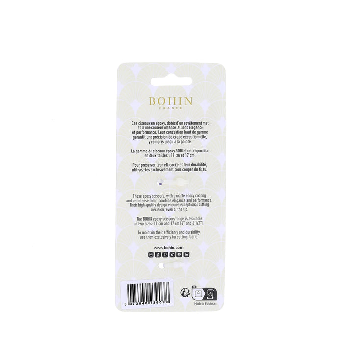 4.5 inch Flat Blade Epoxy Scissors - Purple