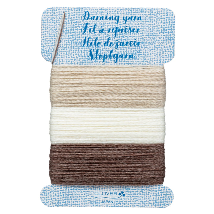 Darning Yarn Assortment Card - Beige