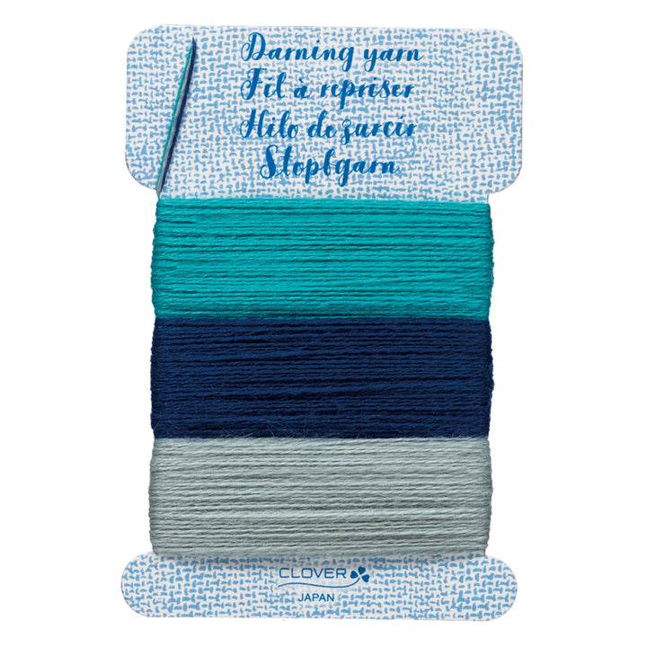 Darning Yarn Assortment Card - Blue