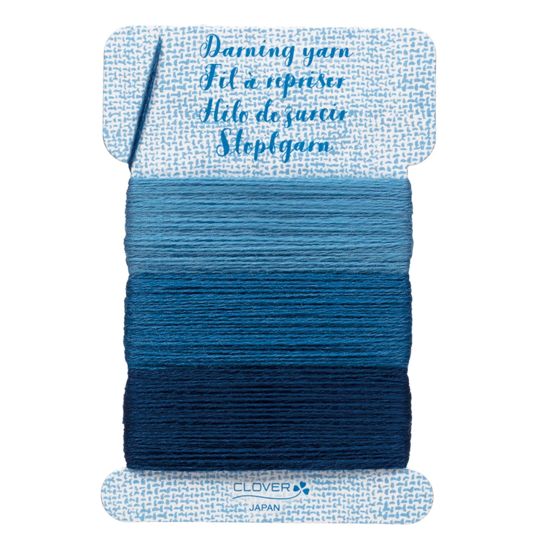 Clover Darning Yarns - Blues Clover Darning Yarns - Blues