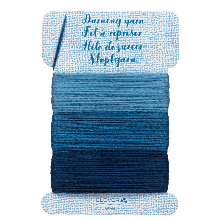Darning Yarn Assortment Card - Denim
