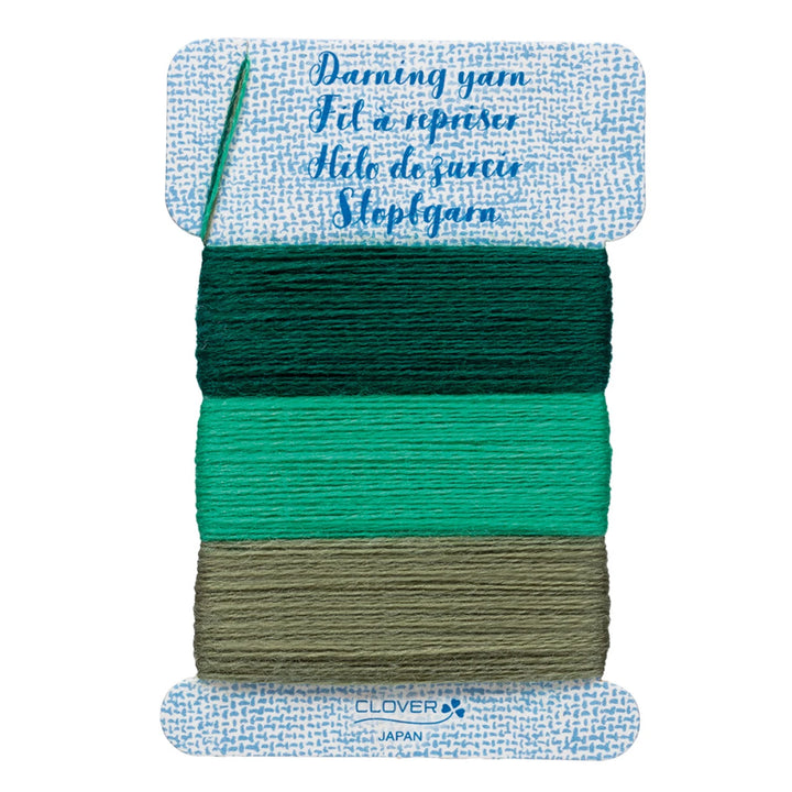 Darning Yarn Assortment Card - Emerald