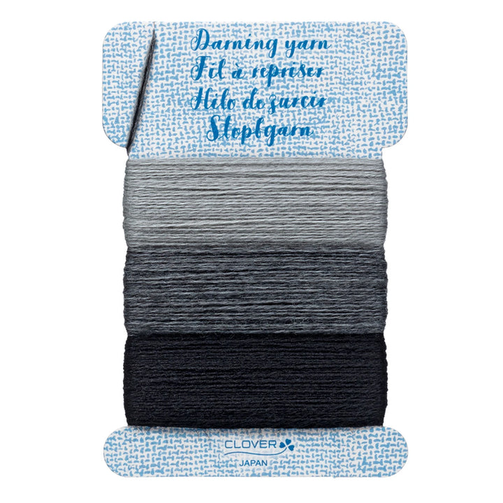 Darning Yarn Assortment Card - Gray
