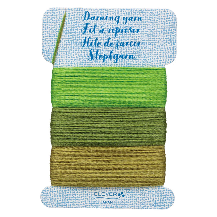 Darning Yarn Assortment Card - Green