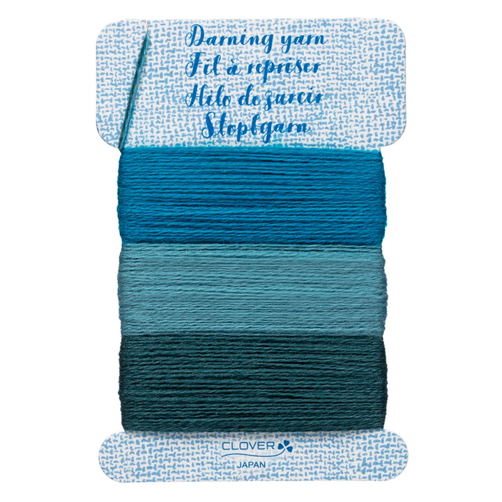 Darning Yarn Assortment Card - Lake