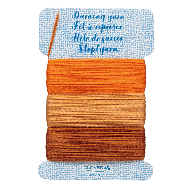 Darning Yarn Assortment Card - Orange