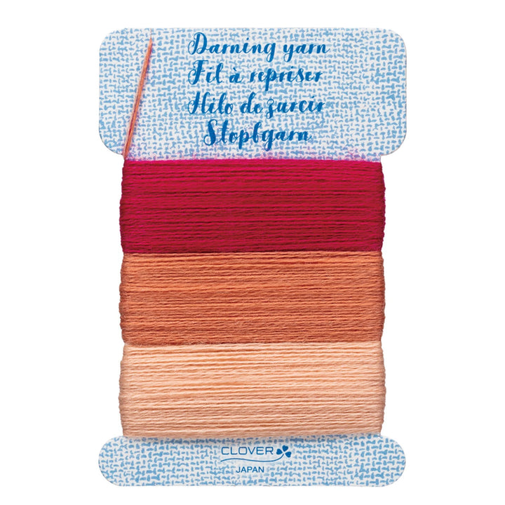Darning Yarn Assortment Card - Coral Pink