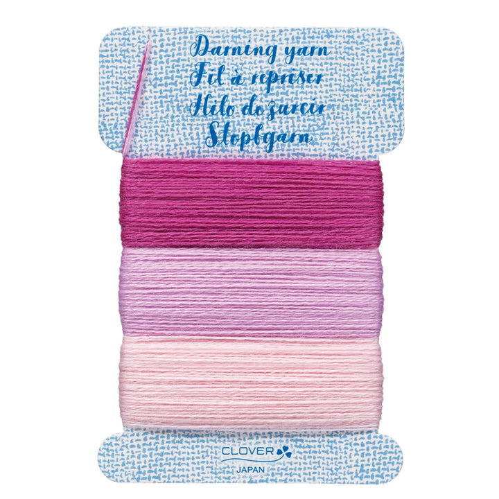 Darning Yarn Assortment Card - Rose
