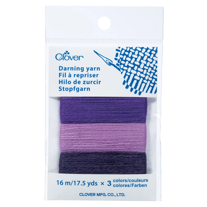 Darning Yarn Assortment Card - Purple