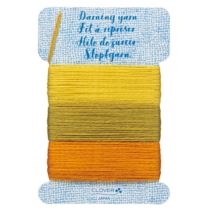 Darning Yarn Assortment Card - Yellow