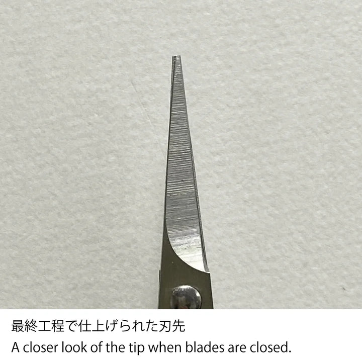 Japanese Artisan Lacquered Handle Embroidery Scissors showing a close-up of the finely crafted, sharp tip designed for precise needlework and embroidery tasks.