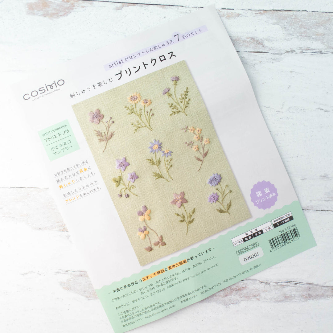 Alice Makabe Embroidery Kit - Sage Floral Sampler