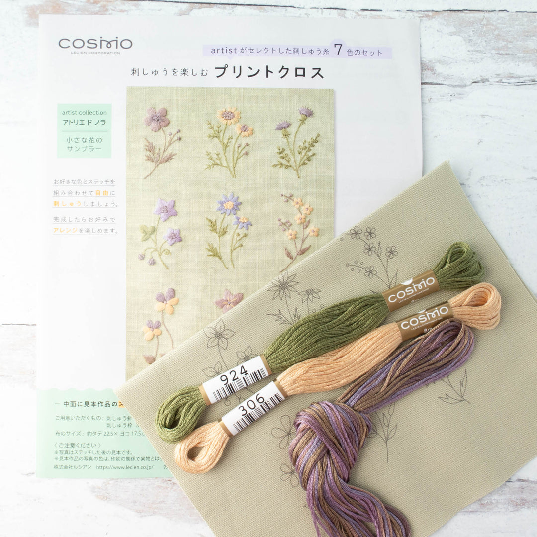 Alice Makabe Embroidery Kit - Sage Floral Sampler