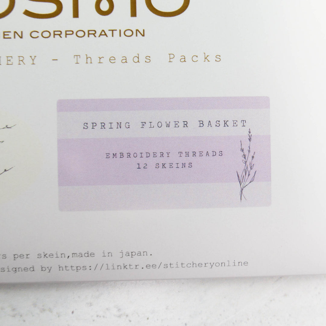 Cosmo Embroidery Floss Set - Spring Flower Basket