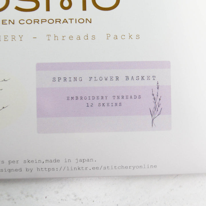 Cosmo Embroidery Floss Set - Spring Flower Basket