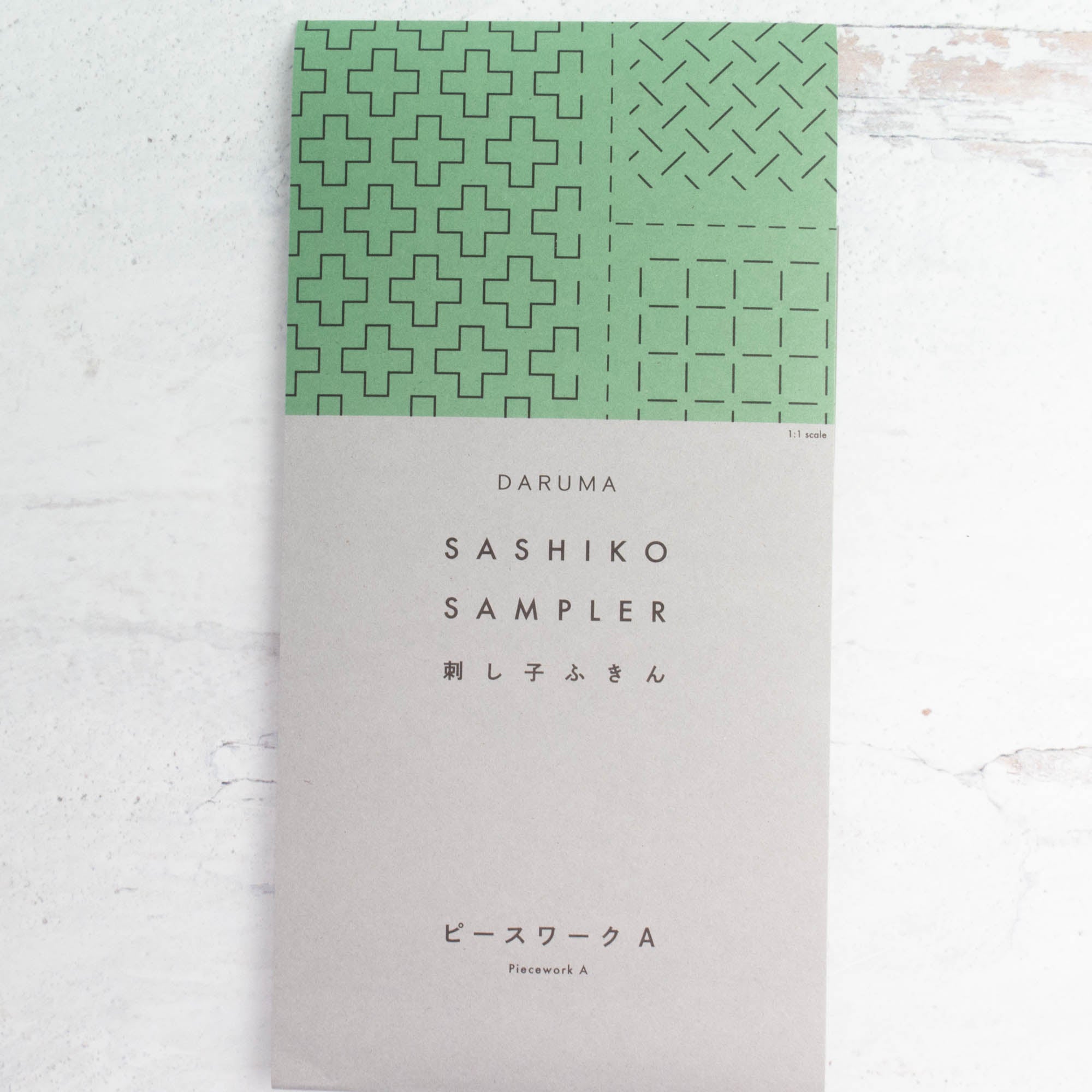 Daruma Hitomezashi Sashiko Sampler - Piecework A (D1168) – Snuggly