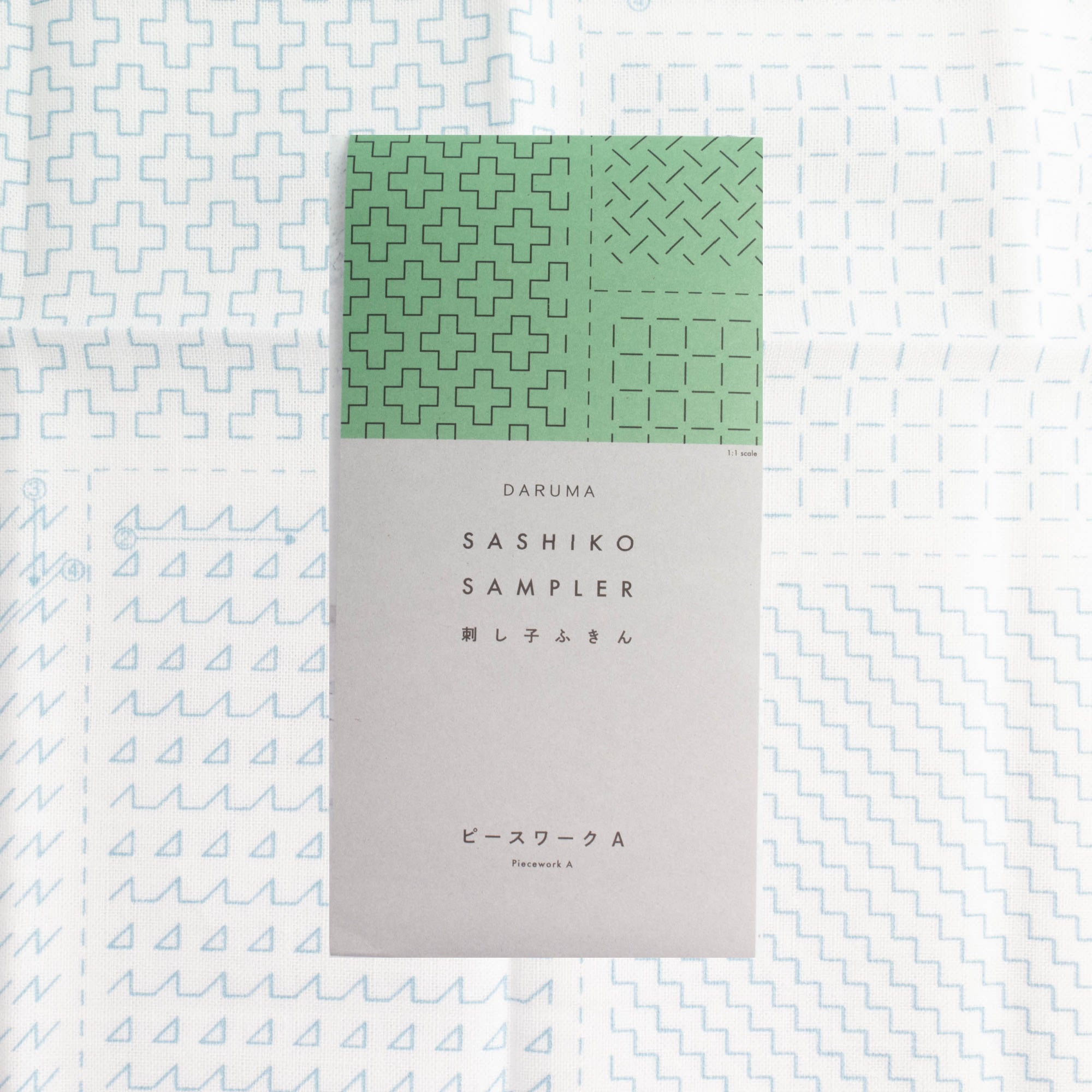 Daruma Hitomezashi Sashiko Sampler - Piecework A (D1168) – Snuggly