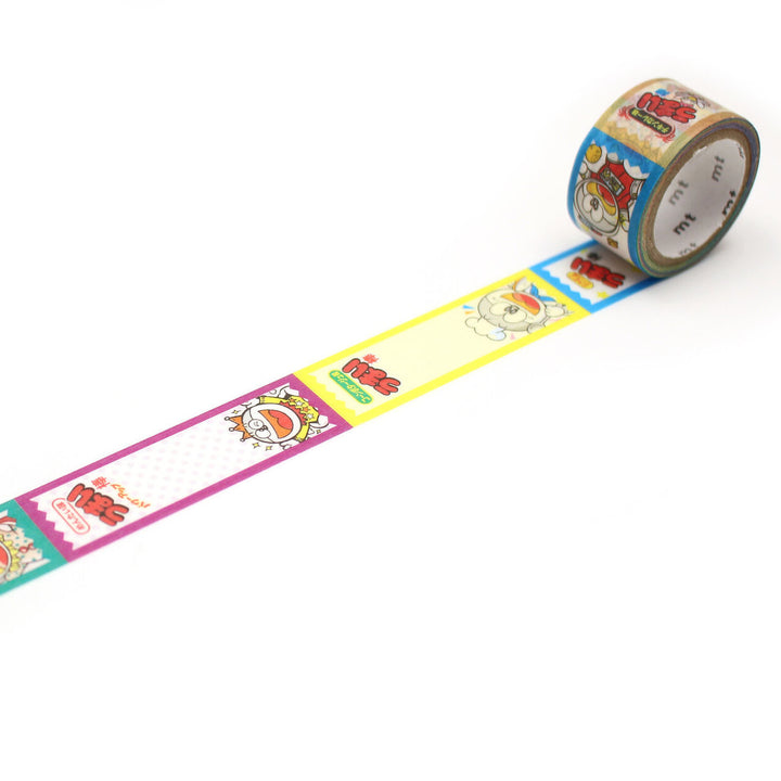 Umaibo Japanese Washi Tape