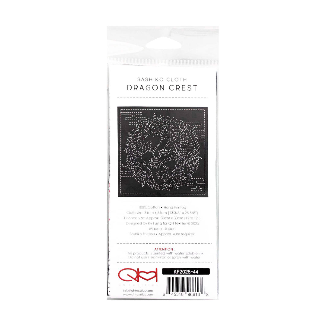 Dragon Crest Sashiko Sampler