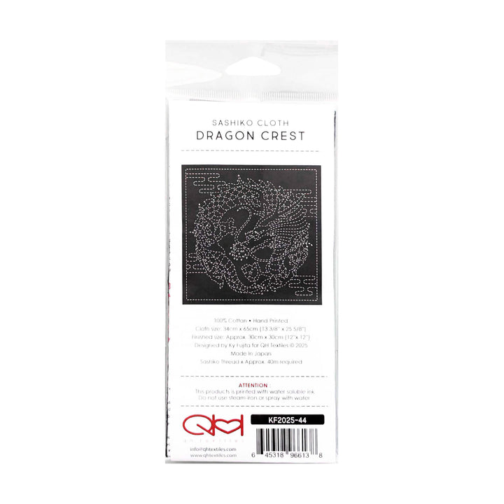 Dragon Crest Sashiko Sampler