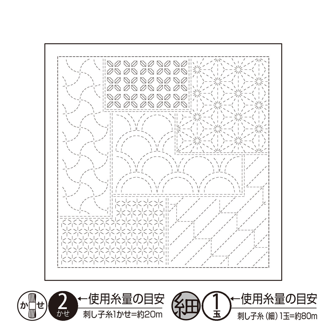 Mixed Pattern Sashiko Sampler - Chiyogami (H1145/H2145)