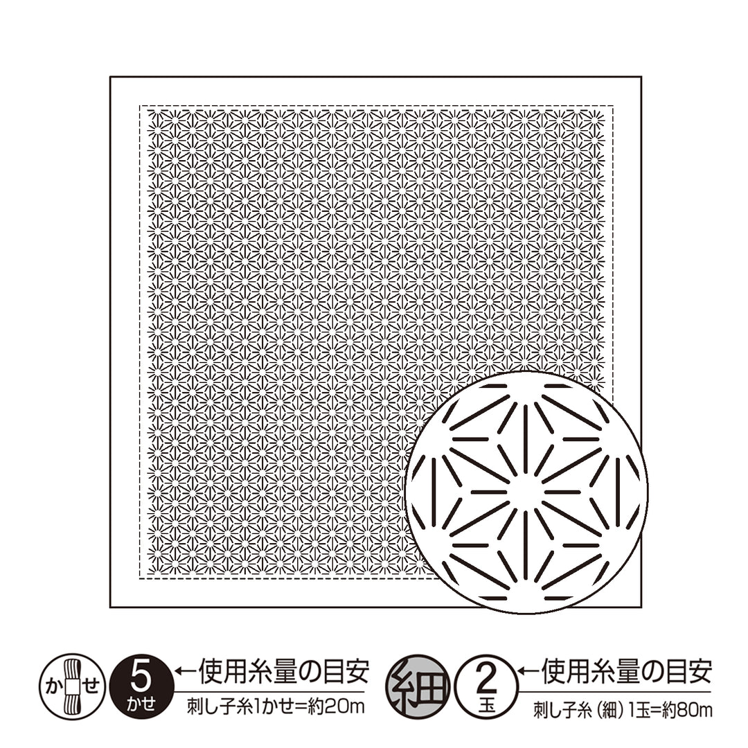 Hitomezashi Sashiko Sampler - Asanoha (H1146/H2146)