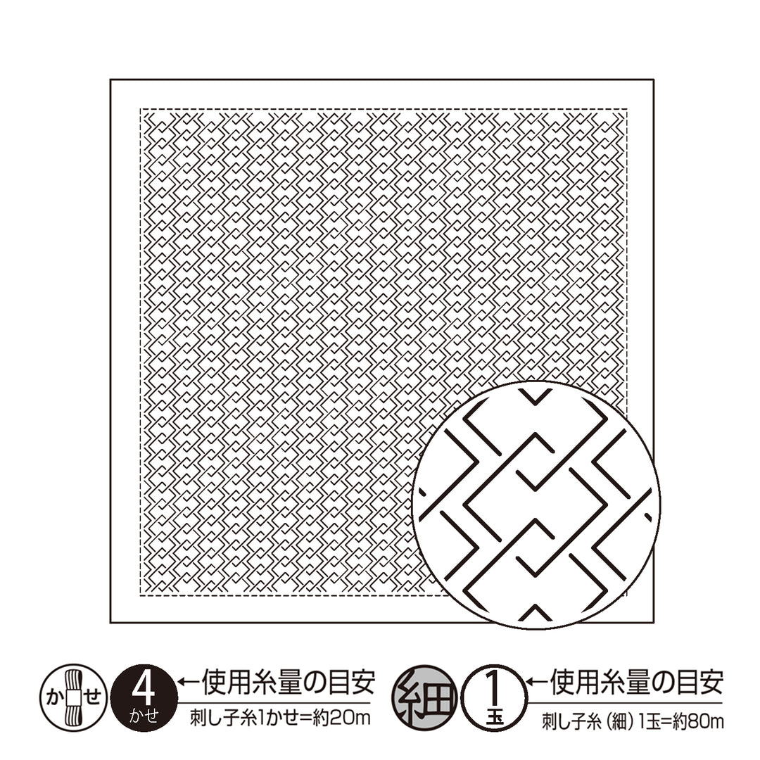 Hitomezashi Sashiko Sampler - Yoshiwara-Tsunagi (H1148/H2148)