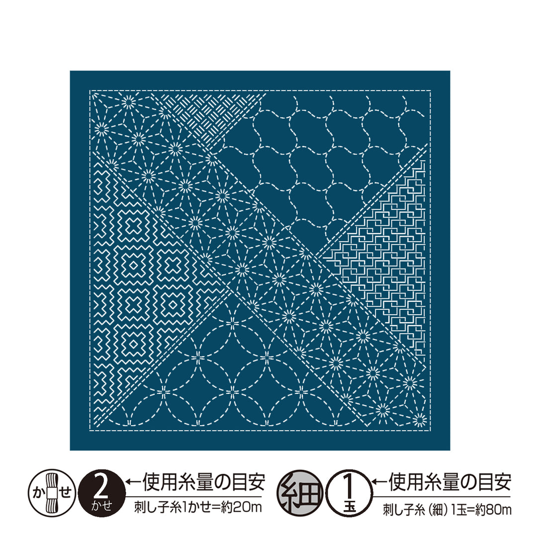 Mixed Pattern Sashiko Sampler - Yosegi (H1143/H2143)