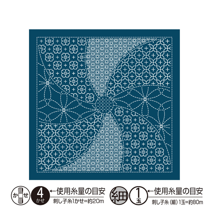 Mixed Pattern Sashiko Sampler - Hana Temari (H1144/H2144)