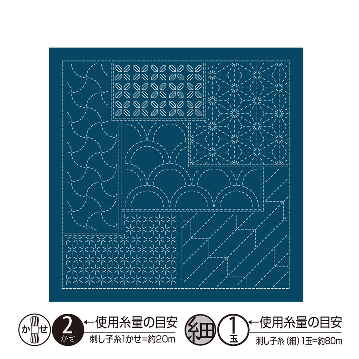 Mixed Pattern Sashiko Sampler - Chiyogami (H1145/H2145)