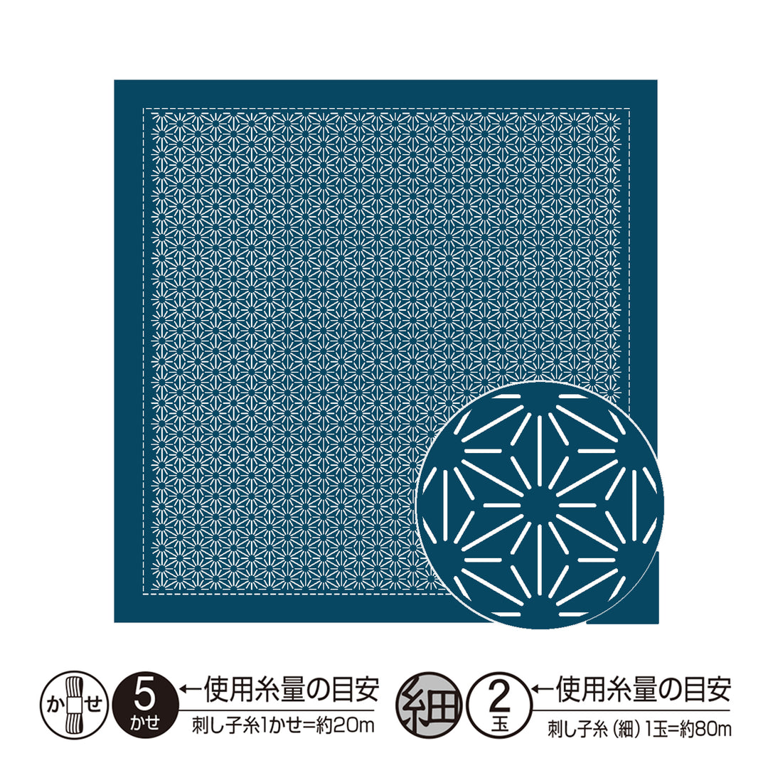 Hitomezashi Sashiko Sampler - Asanoha (H1146/H2146)