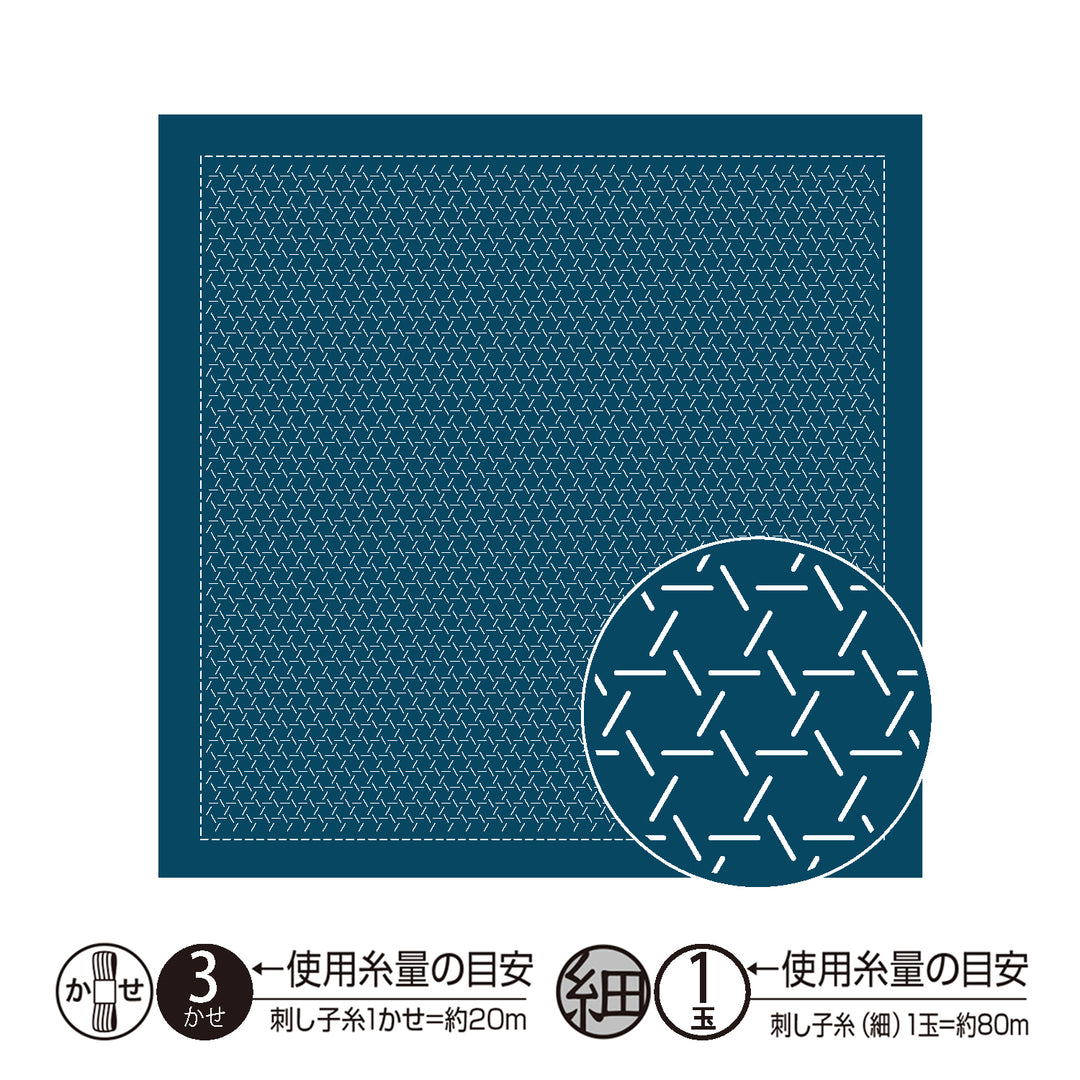 Hitomezashi Sashiko Sampler - Kagome (H1147/H2147)