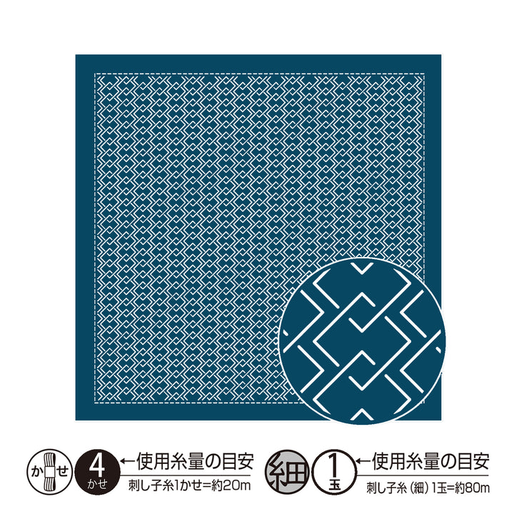 Hitomezashi Sashiko Sampler - Yoshiwara-Tsunagi (H1148/H2148)