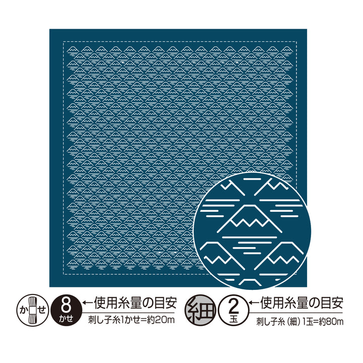 Hitomezashi Sashiko Stitching Sampler - Mt. Fuji (1086)