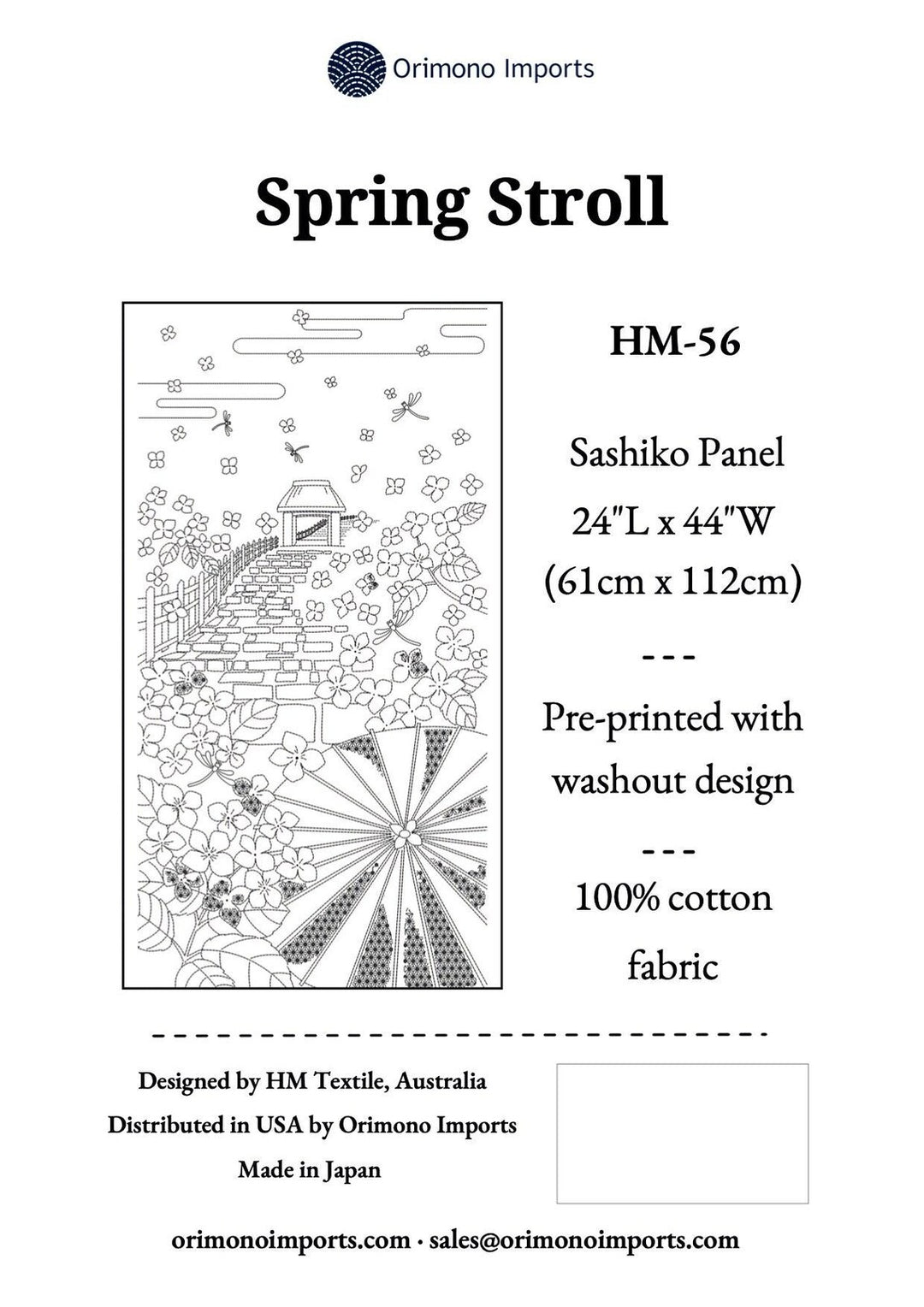 Large Sashiko Panel - Spring Stroll