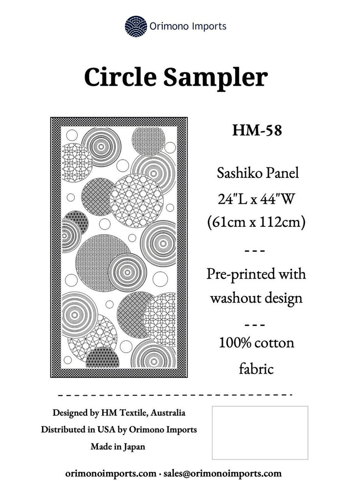 Large Sashiko Panel - Circle Sampler
