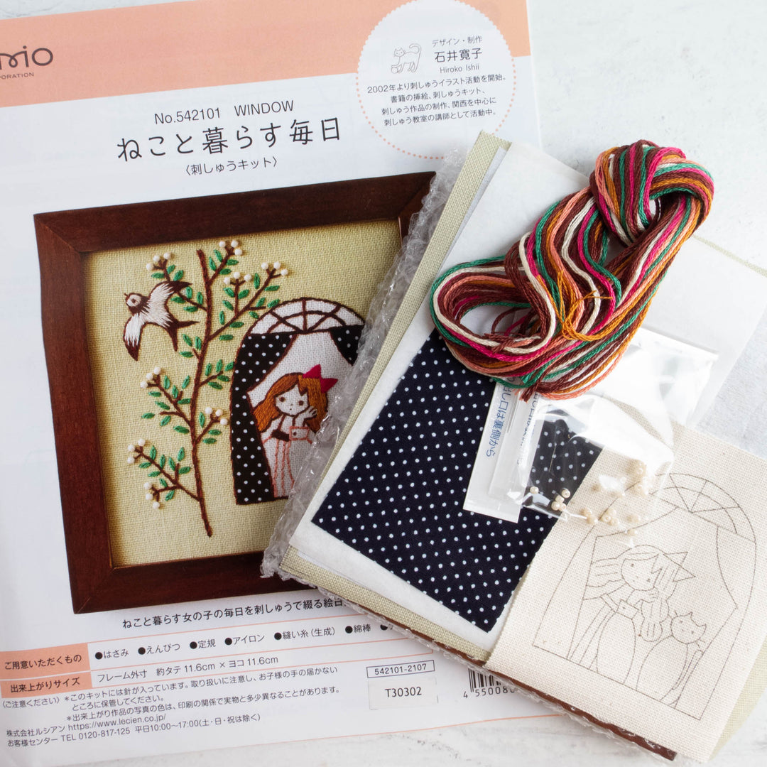 Hiroko Ishii Embroidery Kit - Daily Life with Cats Window