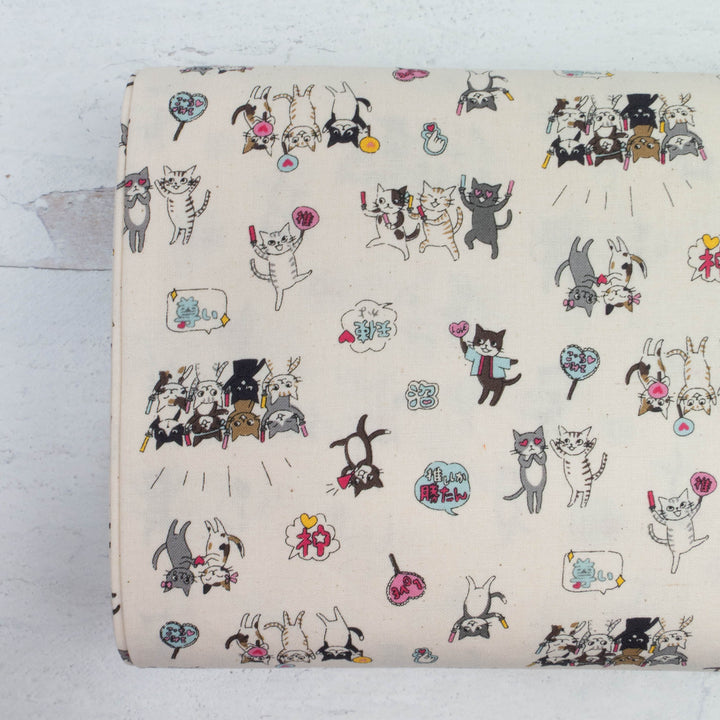 Japanese Cotton Fabric - Funny Cats Cheering on Natural (YK501A)