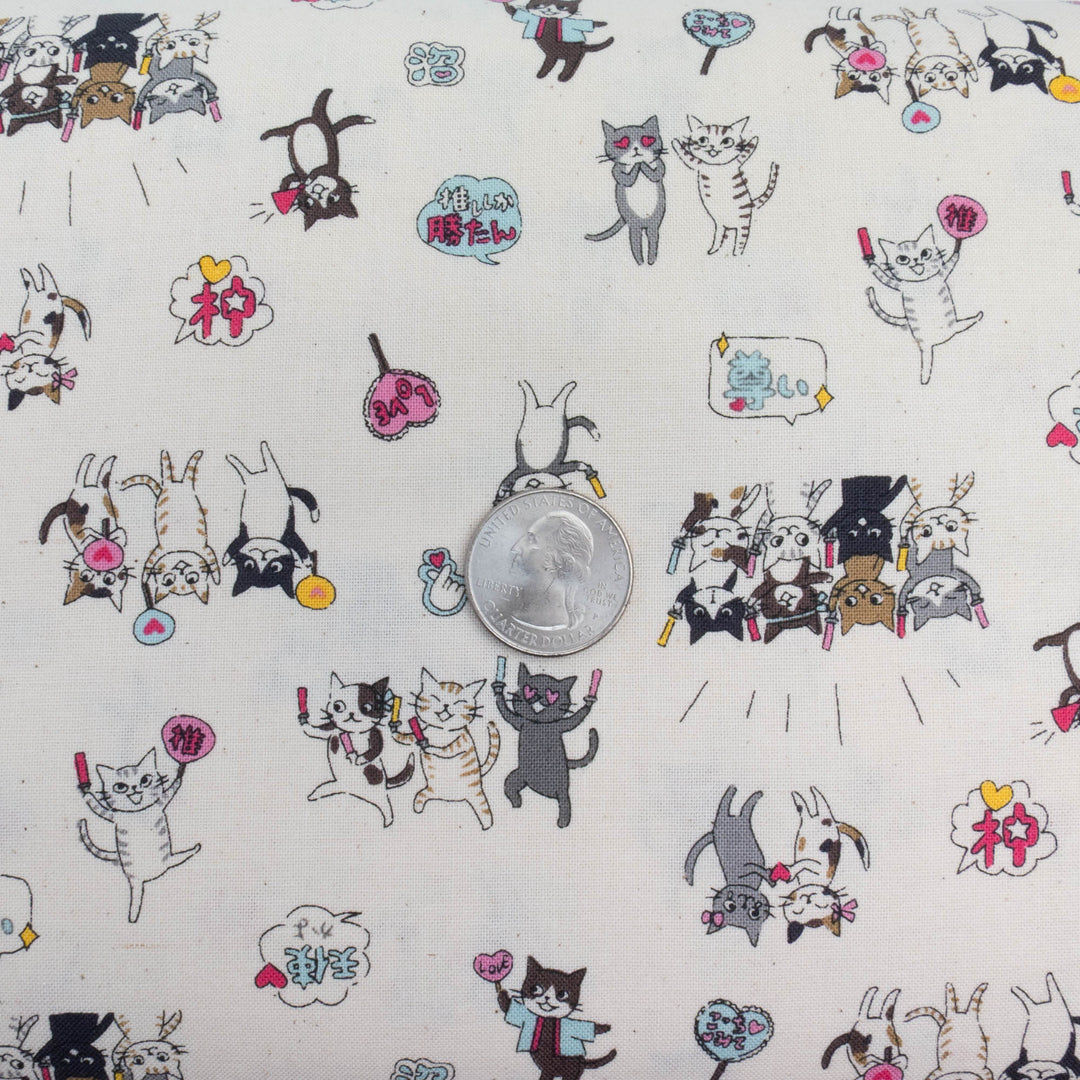 Japanese Cotton Fabric - Funny Cats Cheering on Natural (YK501A)