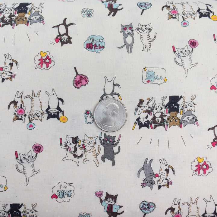 Japanese Cotton Fabric - Funny Cats Cheering on Natural (YK501A)