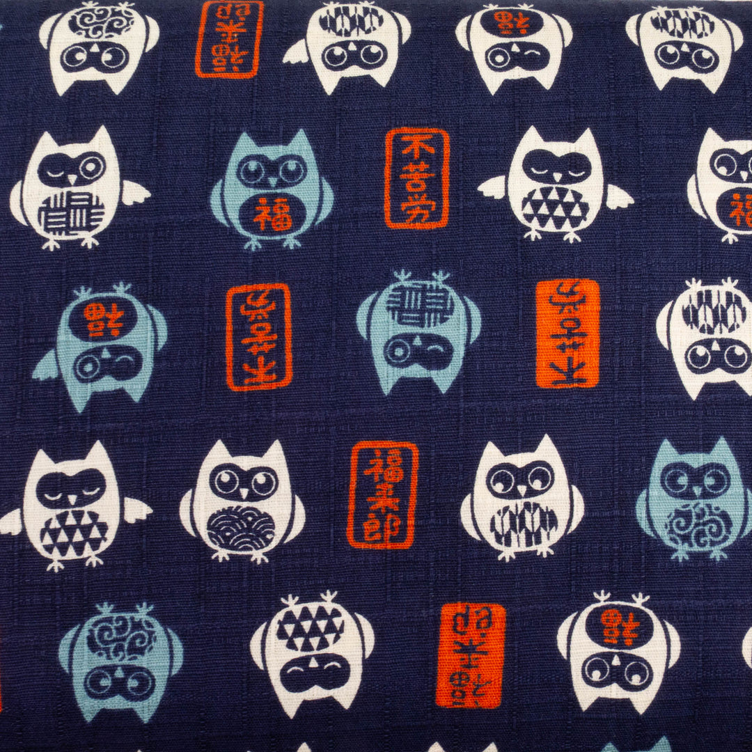 Japanese Cotton Dobby Fabric - Kawaii Owls on Navy (AP2041E)